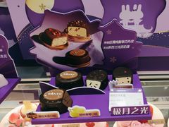 -GANSO元祖食品(卫清店)
