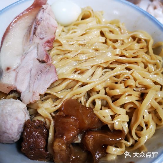高氏面馆(兴光尚庭店)