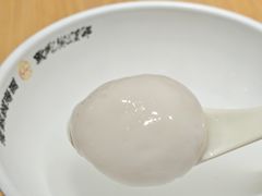 -朱新年·苏式汤团·面点(北寺塔店)