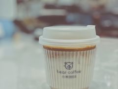 -BIRR COFFEE小熊咖啡(鸿瑞店)