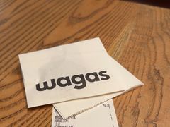 -Wagas沃歌斯(枫蓝国际店)