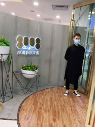 -八佰伴8008星级形象店
