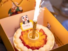 -熊猫不走蛋糕（同城送）(长沙店)