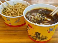 -王记生烫牛杂面馆(兰陵路店)