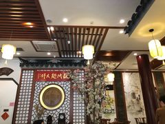 -同得兴面馆.苏式面.三虾面(园区店)