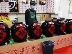 -中国国际会展中心-马甸购物街