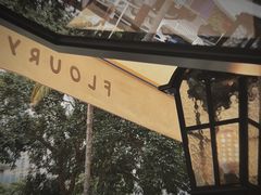 -floury