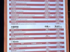 -皇室假期美食水疗会(春风路店)