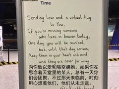 -中国农业银行(无锡分行)