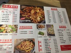 -精悦蓉(正大乐城店)