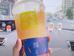 -奈雪的茶(青岛卓悦里INTOWN店)