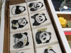 -阮大兴糕团(杭州西湖银泰百货店)