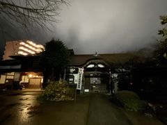 -医王山·飞騨国分寺