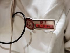 -海底捞火锅(海宁路店)