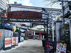 -文和友老长沙龙虾馆(化龙池店)