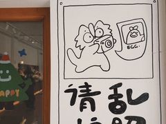 -大理床单厂艺术区