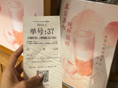 -卡旺卡(芜湖步行街一店)