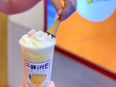 -放牛斑(中华城店)