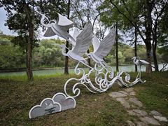 -西溪国家湿地公园