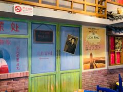 -马路边边串串香(双井直营店)