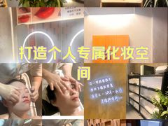-施奈儿.洗头頭療.按摩SPA.采耳(上梅林店)