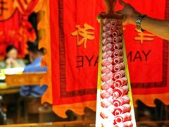 -羊大爷涮肉(亮马桥店)