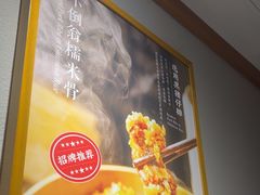 -不倒翁·安徽名菜楼(步行街店)