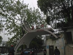 -三岔湖景区
