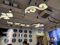 门面-贵凤凰贵州米粉(望京店)