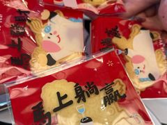 -上海静安香格里拉大酒店