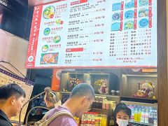 -小潘记鸭血粉丝汤