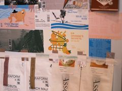 -榫卯咖啡