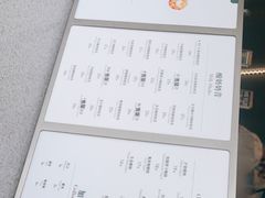 -茉酸奶(春熙路店)