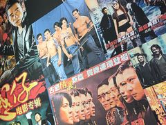 -肆兮眼镜·蔡司·徕卡战略合作店(大坪店)