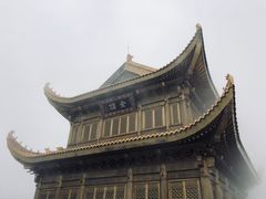 -峨眉山风景名胜区