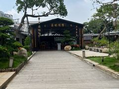 -大笑饭堂(甲子桥店)