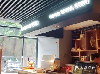 梵猫是近期不断在全国开连锁分店的比较专业的护理机构