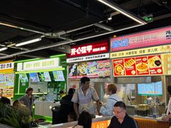 -南京时尚莱迪购物广场(正洪街店)