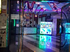 -星乐汇量贩式KTV(中冶祥腾城市广场店)