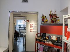 -72 COFFEE(东朝阳路店)