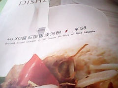 -七哥港式茶餐厅(亮马桥总店)