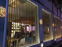 门面-周三的情书花园餐厅(江北店)