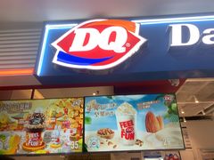 -DQ·蛋糕·冰淇淋(天通苑华联店)