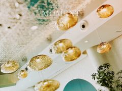 -小西家作(富力爱丁堡店)