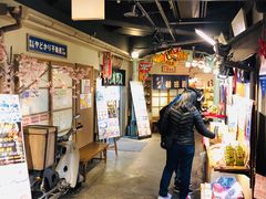 -逢阪にこにこ庵