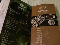 -和子足浴SPA会馆(梁溪店)