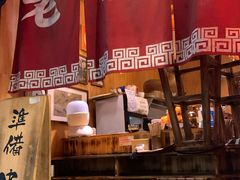 -老龙亭拉面店