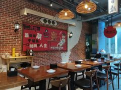 大堂-炉小二铜锅牛蛙•川湘菜(三里屯店)