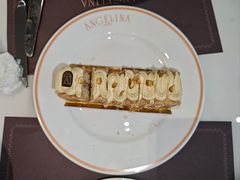 -Angelina安吉丽娜(恒隆广场店)