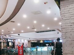 -万达影城(IMAX激光铁西万达广场店)